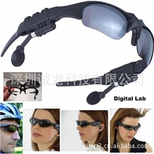 厂家批发专业生产太阳镜MP3超酷MP3太阳眼镜最新时尚mp3墨镜