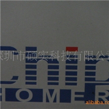 供应一线脉冲调光六路共阳并联LED驱动IC:CP2136