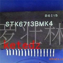 供应STK6713BMK4全新原装