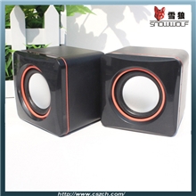 持续火爆，特惠E1788小方块USB电脑小对箱热销大量现货特供