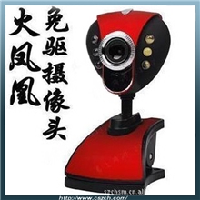 雪狼M14火凤凰电脑摄像头/LED数码摄像头批发/高清USB摄像头厂家