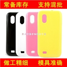 S7手机壳S7保护套果冻软壳步步高S7手机套工厂特价混批批发