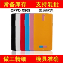 OPPOX909手机壳X909地摊货品X909手机套X909果冻软壳批发