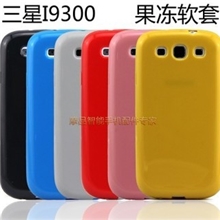三星I9300保护壳I9300保护套I9300果冻套I9300软壳混批批发
