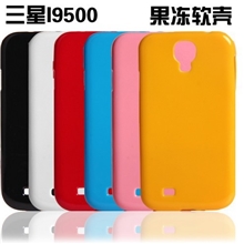 三星i95009508手机套果冻手机壳GalaxyS4保护壳批发