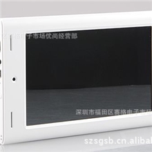 特价现代平板电脑A7，全国联保，现代平板电脑深圳专卖