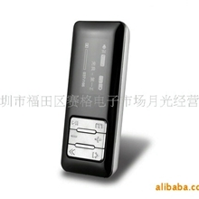 原装台电MP3X19+4GB,超长播放时(图)
