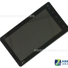 艾诺平板电脑NOVO7领先版II全国联保1年，数码礼品