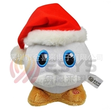 供应宝宝益智玩具，发声发光毛绒玩具