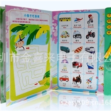 厂家定做儿童电子音乐玩具，儿童点读玩具书，玩具琴