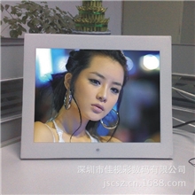 &middot;15寸全视角1080P高清LED屏幕数码相框全志方案