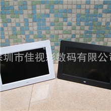 全网最低价10寸高清多功能商务礼品广告促销数码相框