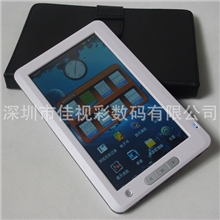 7寸高清多功能触摸电子阅读器、自动阅读功能电子书