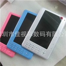 7寸按键款高清电子书促销学生礼品电子阅读器