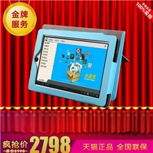 特价送8G卡读书郎学生平板电脑G12无线WIFI上网小学初中高中