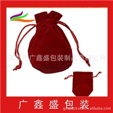 专业供应束口袋（欢迎来电咨询）