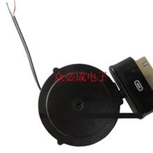 三星Tab单拉伸缩数据线适用于P1000/P7500等平板