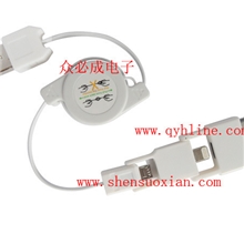 万能USB数据伸缩线双拉折叠式安卓机/苹果机都适用