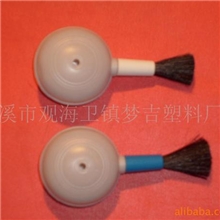 【厂家直销】专业镜头吹气毛刷吹尘刷数码清洁用品