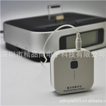 厂家直销蓝牙无线音乐接收器无线音乐伴侣新款蓝牙适配器
