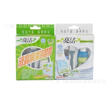 一件起批，厂家直销亮洁清洁3件套屏幕清洁套装有英文中性包装