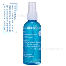 厂家直销翰柏尔handboss笔记本清洁3件套清洁剂套装一件发货