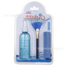 厂家直销翰柏尔/handboss电脑清洁剂套装FH-HB010一件发货