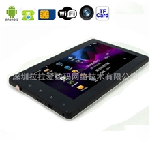 7寸平板电脑电容屏可打电话平板电脑A132G通话双摄像礼品