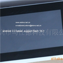 厂家直销7寸ANDROID2.2平板电脑WM8650支持FLASH10.1