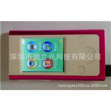 批发供应MP4超溥1.8屏mp41.8屏mp4