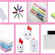 批发工厂供应大容量2600毫安手机充电宝移动电源应急充