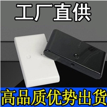 20000mah馒头款移动电源iphone4S/5HTC移动备用宝礼品移动电源