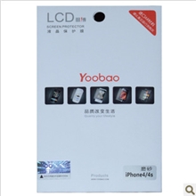 4万张库存正品羽博iphone4s贴膜iphone4贴膜保护膜屏幕膜