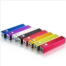 深圳工厂出货2600mAh金属方条移动电源批发苹果三星HTC充电宝