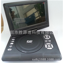 供应LMD-998多功能dvd移动电视机u盘便携式dvd移动dvd播放机