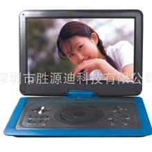 移动DVD批发厂家直销便携式dvdUSBDVD移动dvd播放机SY-1688