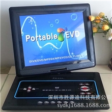 批发21寸数字液晶电视MP5便携式可视移动DVD读卡U盘一体机218A