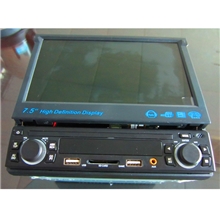 供应汽车音响设备750D车载mp5/mp4车载收音MP3游戏机播放器