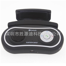 CBT-88B双联双待全新升级版方向盘车载蓝牙挡阳板蓝牙车载免提