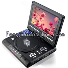 【厂家直供】供应批发外贸热销7寸高清便携式DVD移动dvd