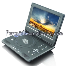 深圳移动dvd厂家直销带USB接口9寸移动dvd便携式dvd可视EVD