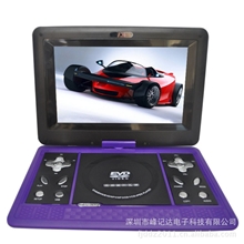 工厂热销中东/非洲/南美户外家用两用可270度旋转dvd播放器