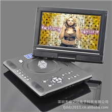 【dvd厂家直供】批发供应外卖热销深圳移动dvd机便携式dvd机