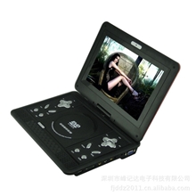 移动evd批发10寸影碟机支持多格式多语言移动影碟机