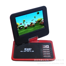 批发零售带收音游戏功能7英寸家用便携式dvd