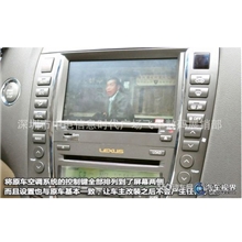 【特别推荐】供应雷克萨斯车载DVD导航坚固耐用