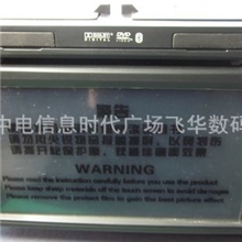 【特别推荐】大众全系列车载DVD导航5.1声道音质超CD