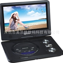 厂家直销清华紫光9寸高清移动DVD/EVD/PDVD/可视DVD/便携式PDVD