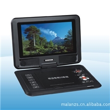 供应9寸高清移动DVD/EVD/便携式DVD/可视EVD/移动电视