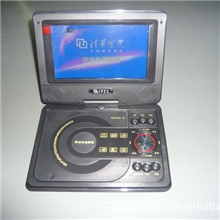 厂家直销7寸新款移动DVD，视频播放器，可视EVD，便携式DVD